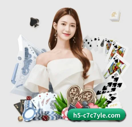 c7c7.app APP